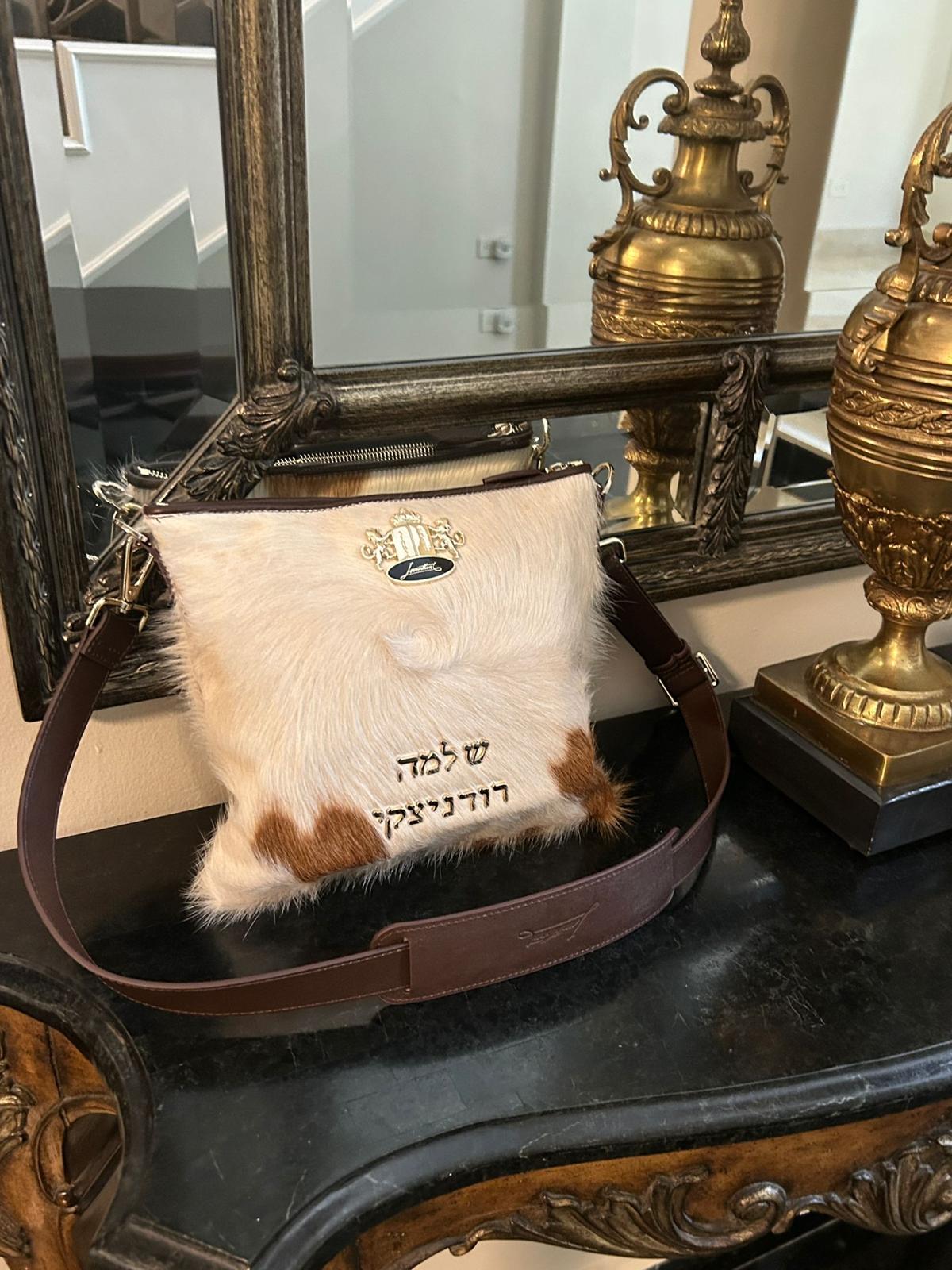Tefillin Bag – Fur – Cognac - Crown Collection