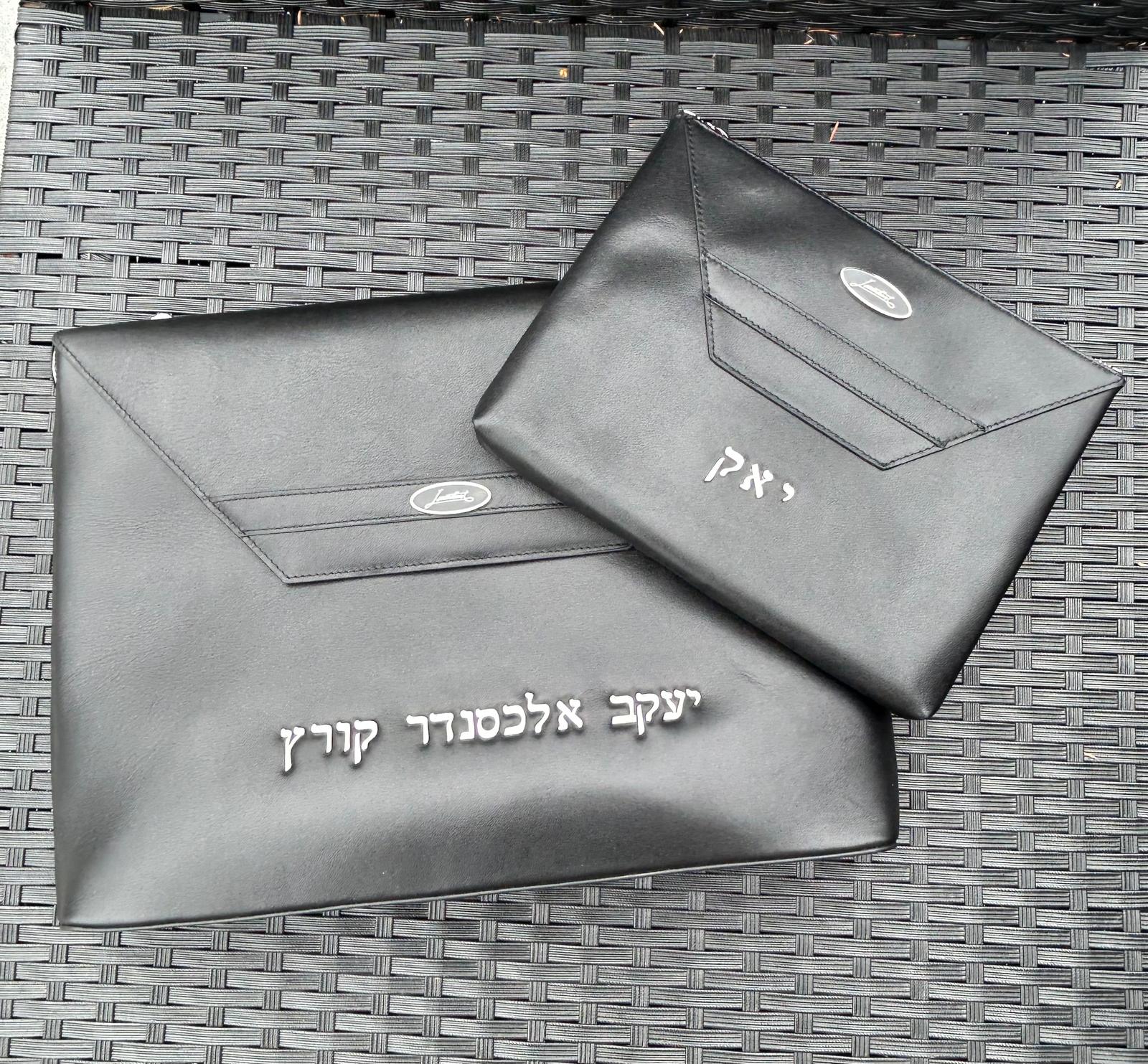 Tallit and Tefillin Set Soft Leather - Black